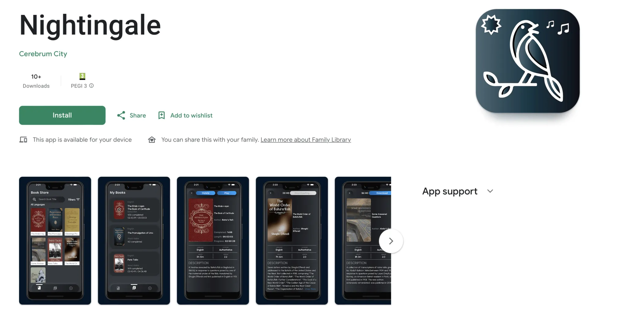 Nightingale app screenshot